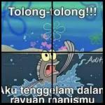  ampun suhu