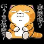 翹埋雙手
就係幫手