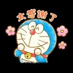我出門啦┗(´D`* (´D`*(´D`*)┛	做咩唔應我？冷靜💢 💢 💢