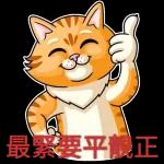 早晨呀