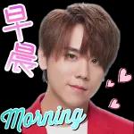 好凍呀，注意保暖，Take care