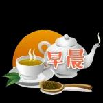 早安
您好
OOOOO
n