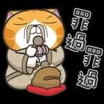 萌宠sticker 02274🥰