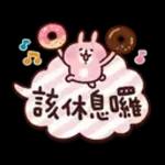 还有边个冇get呢套贴图？🌟