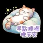 屈服的！！！ 我不会！！！