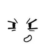 好多表情啊🎉🎉🎉