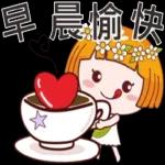 Happy weekend~