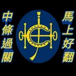 幸福一定
在身邊的