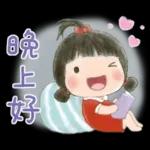 玲玲與沛沛女孩37-繪畫風