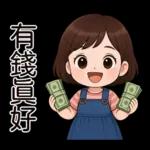 牛仔短裙女孩