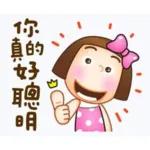 购物