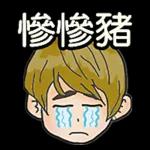 家務做到冇停手！！！