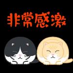 今日熱門表情，快來下載你喜歡的