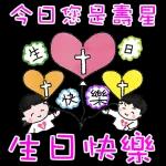 點擊立即獲取，永久免費使用