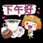 今日熱門表情，真的不來看看嗎
