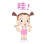 找事是吧～～～～～～～