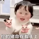 晚安嘍～～～～～😴