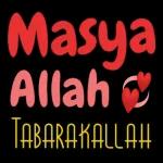 SEMOGA SEGALA URUSAN AMIN