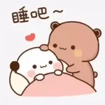 想大德沒齒難忘!!