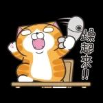 %E7%99%BD%E7%88%9B%E8%B2%9329-%E7%AF%80%E6%97%A5%E7%AF%87-1-1