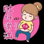 事事如意