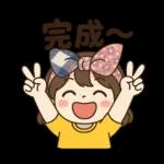 妞妞女孩用語