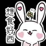 寂寞呀～～一醉解千愁🍻