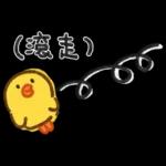 莎莉不想努力2(草稿風味)