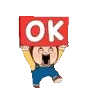 ...