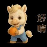 可愛白馬-日常實用貼