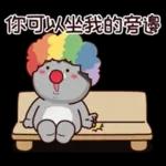 塔仔不正經 怪怪啪