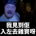 Q我愛你00