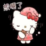 新年快樂
0-000
身體健康
目
My Melo-