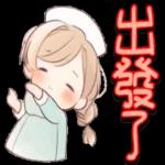 一個可愛的小護士的工作 