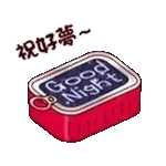 點解要返工