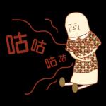 雨天路滑，小心駕駛！