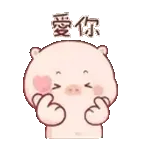 早安
