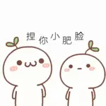 keke