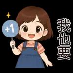 牛仔短裙女孩