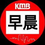 哇～這麼棒的貼圖全部免費哎～	👏👏👏👏👏👏