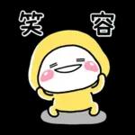 早安～～～～～～～～～～～