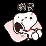 早晨☀️☀️☀️新嘅一天開始啦💗