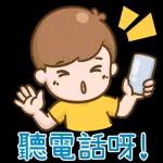 恭喜發財