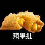 食咩啊？-M記篇 2