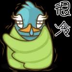 冬季降温静图素材   3