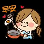 早安。
Fu
GOOD
MORNING