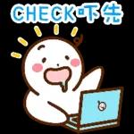 身體健康&充滿力量&祝你好運