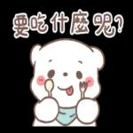 Happy Dragon Boat Festival