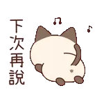 早安呀～！！！！！！！！！！