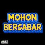 iya sayang